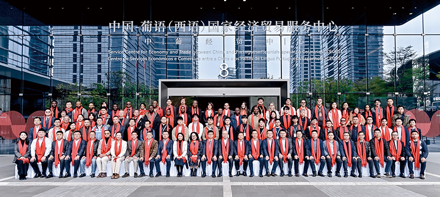 Econ-tech bureau, Huawei launch AI training course to boost operational capacity of local tech firms