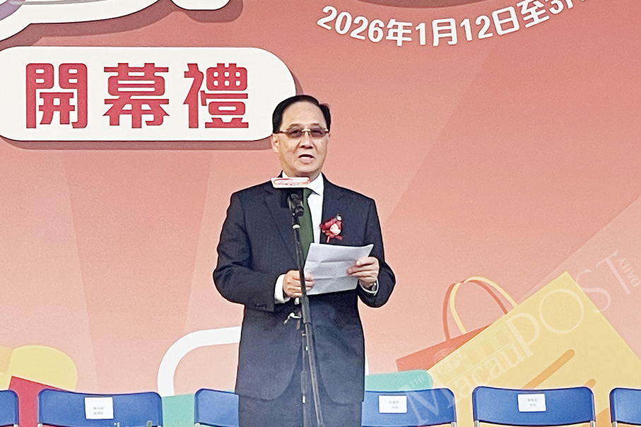 Northern district consumption carnival chief expects over 750 businesses to join