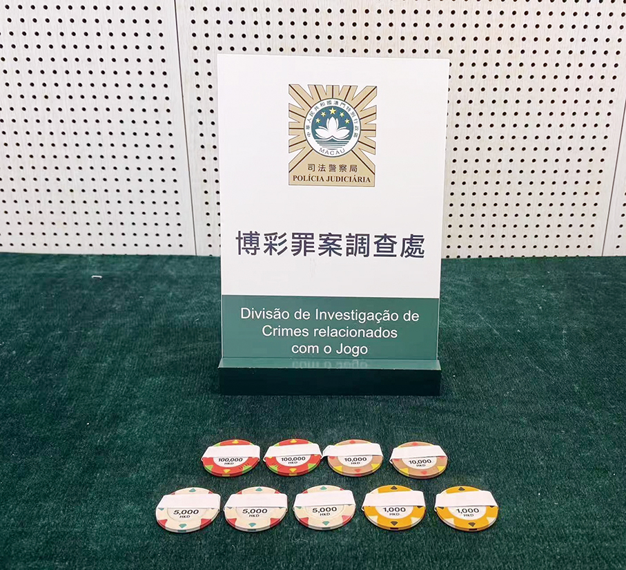Macau police nab overstayer for stealing HK$237,000 in chips from gaming table