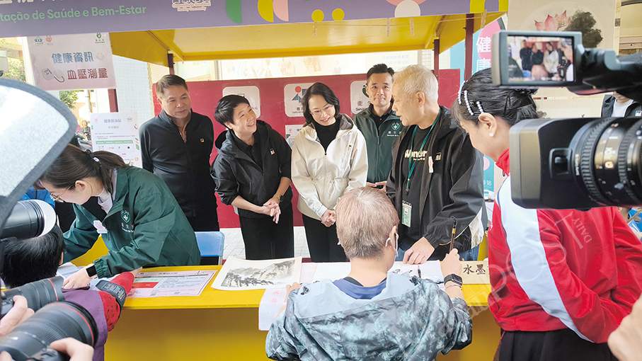 Govt launches programme aiming to provide ‘easy access to health resources’