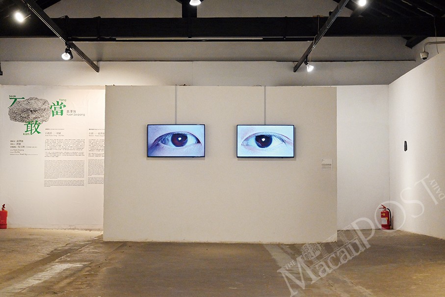 Ox Warehouse presents 3 solo exhibitions by invited artists