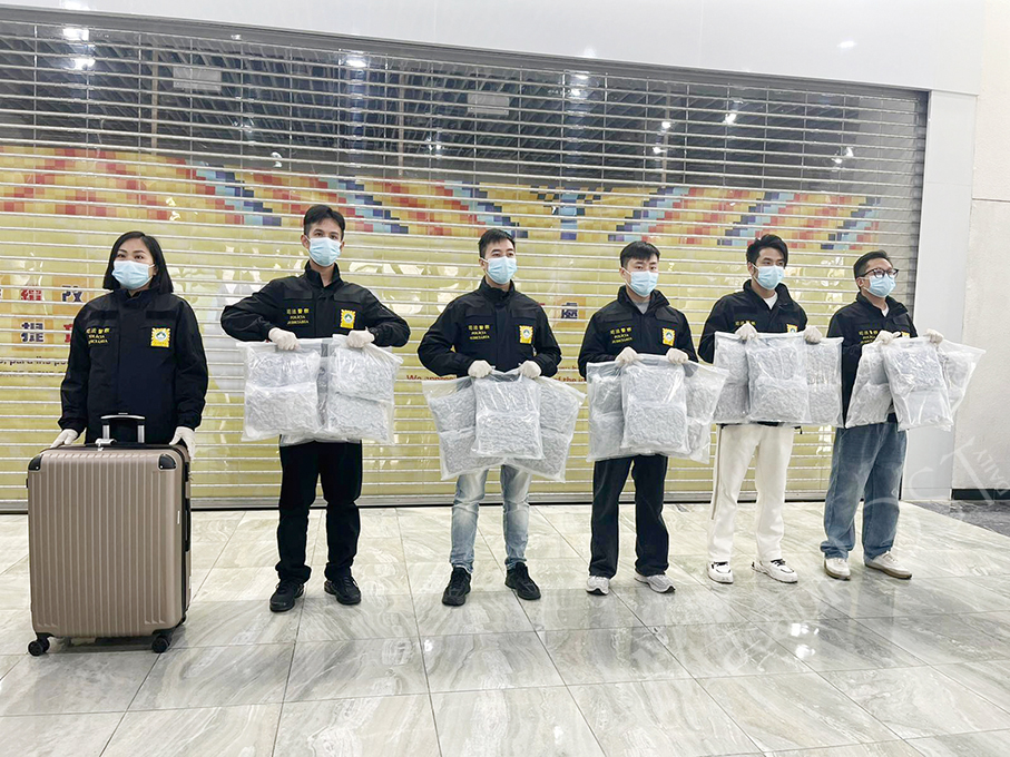 HK woman busted at local airport smuggling cannabis buds worth 17 million patacas