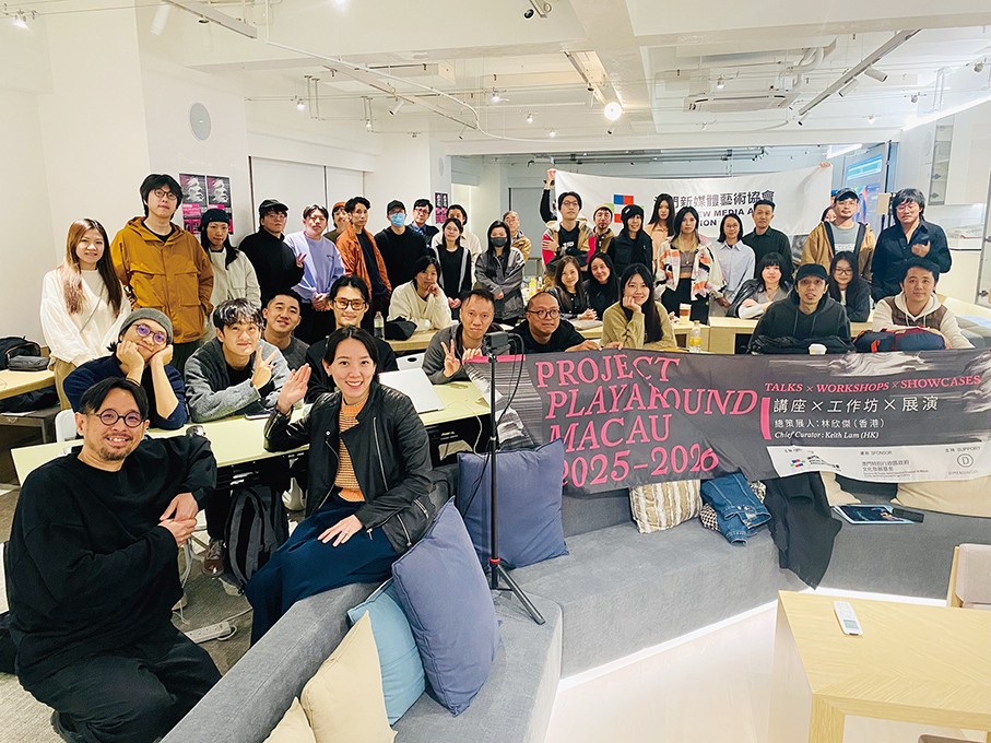 TouchDesigner workshop ignites local interest in interactive art skills