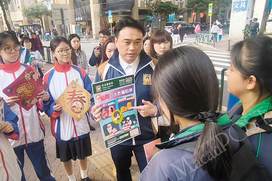 Macau police launch week-long anti-crime campaign for youth in run-up to CNY