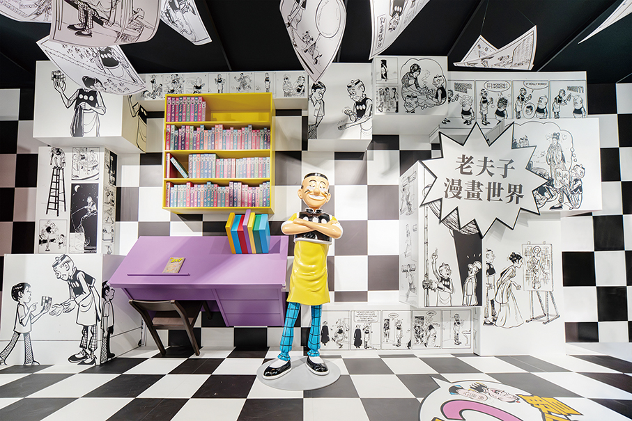 Studio City Macau opens Old Master Q 60th anniversary exhibition