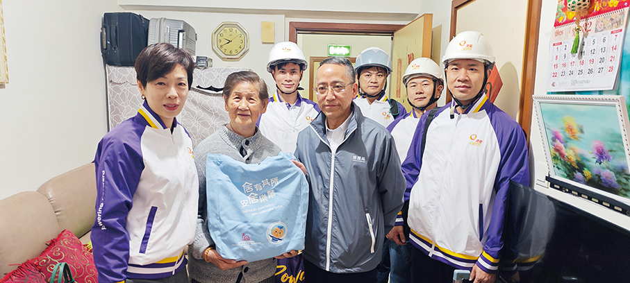 CEM, Housing Bureau mark decade of home safety checks for elderly