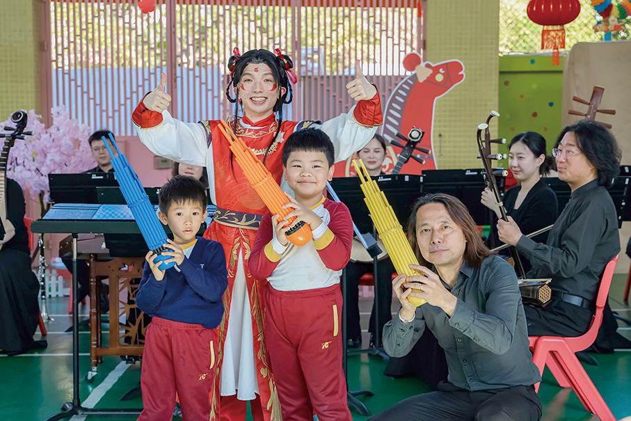 Macao Chinese Orchestra holds Na Tcha-themed concerts at kindergartens
