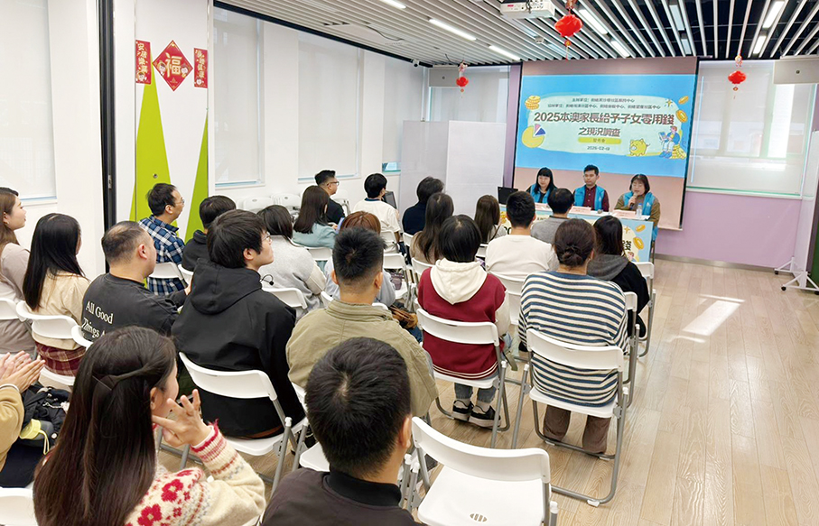 Pocket money increasingly turns digital as kids grow up: survey 