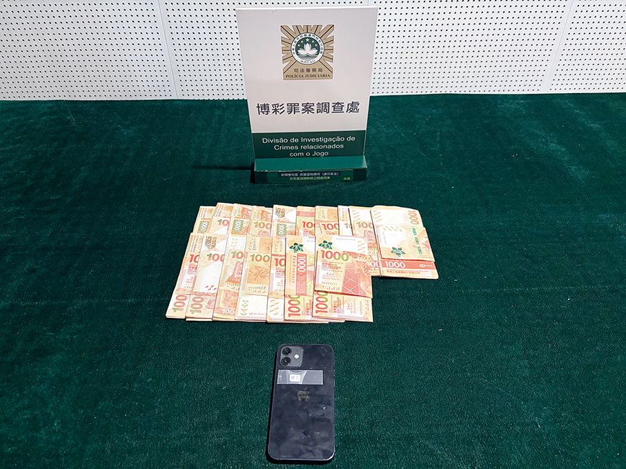 Macau police arrest mainlander for cheating illegal currency exchange dealer