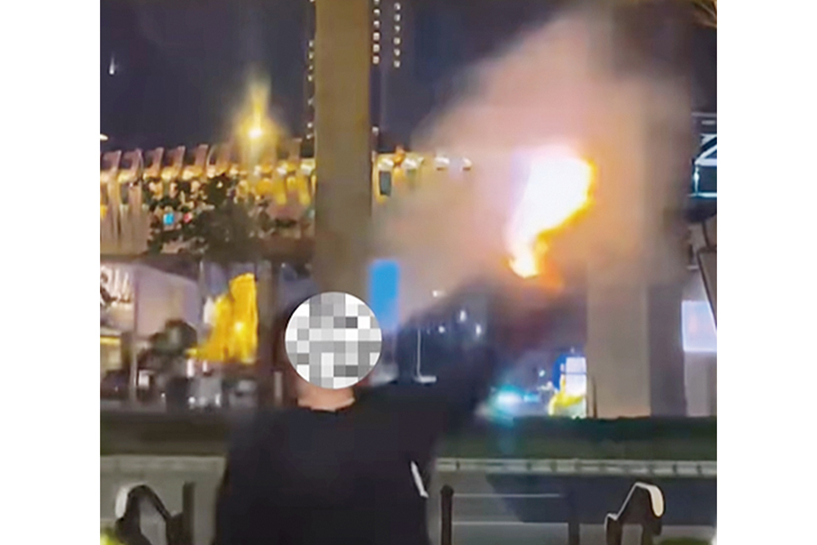 Police fine fire-breather for spouting flames