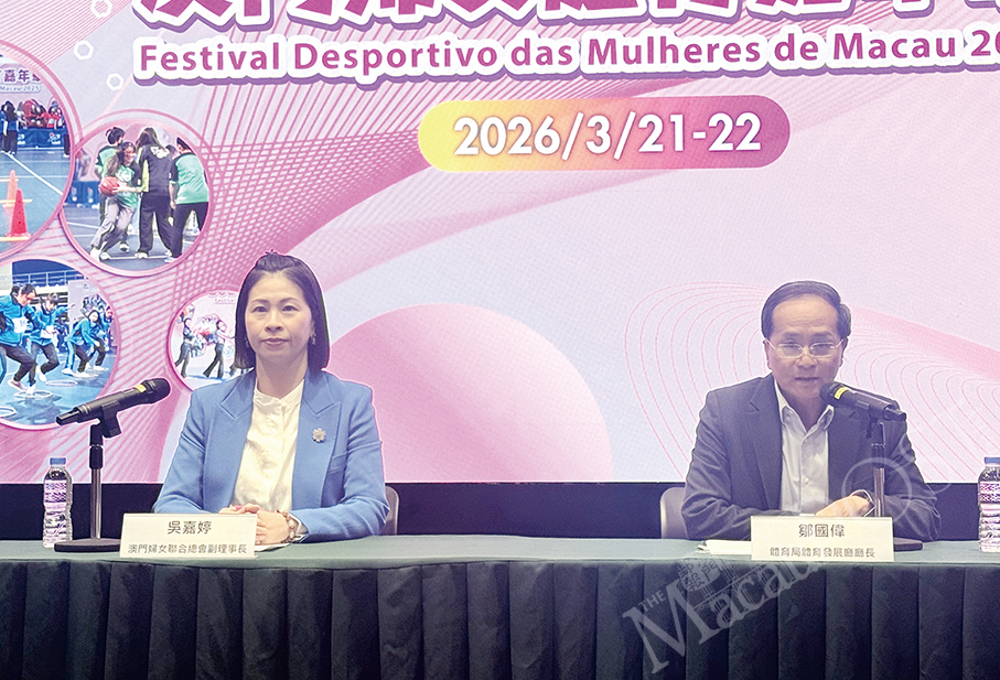 2026 Women’s Sports Carnival slated for next month