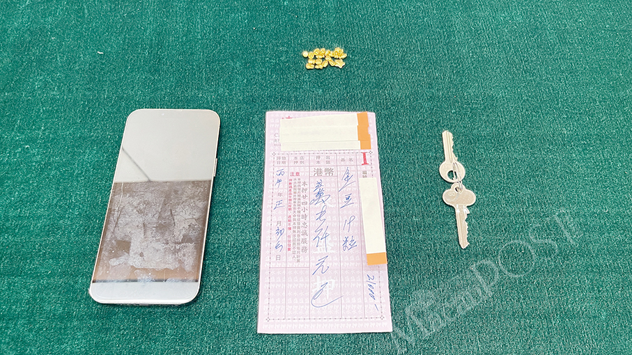 Police arrest mainlander for stealing cash & gold nuggets from girlfriend’s roommate