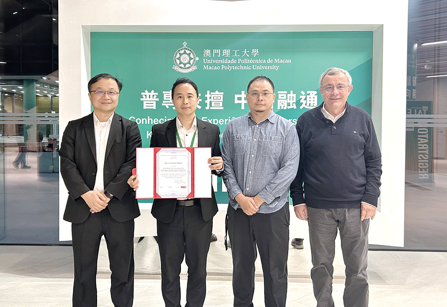 MPU joint lab wins ICWL Best Student Paper Award 