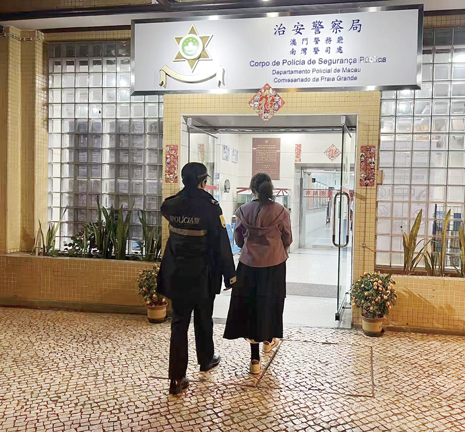 Police nab ‘angry’ woman for grabbing steering wheel of moving bus