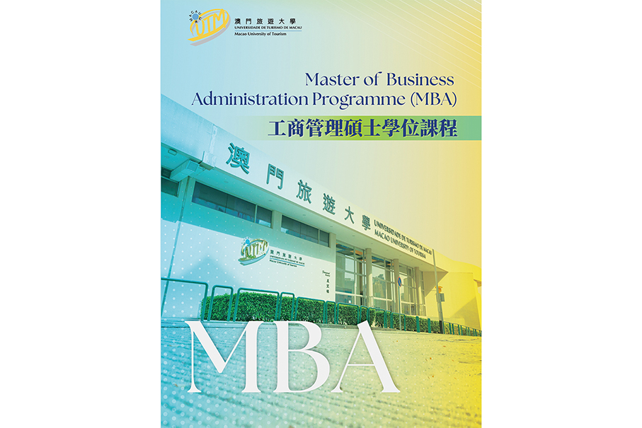 UTM to launch MBA programme in 2026/2027 academic year 