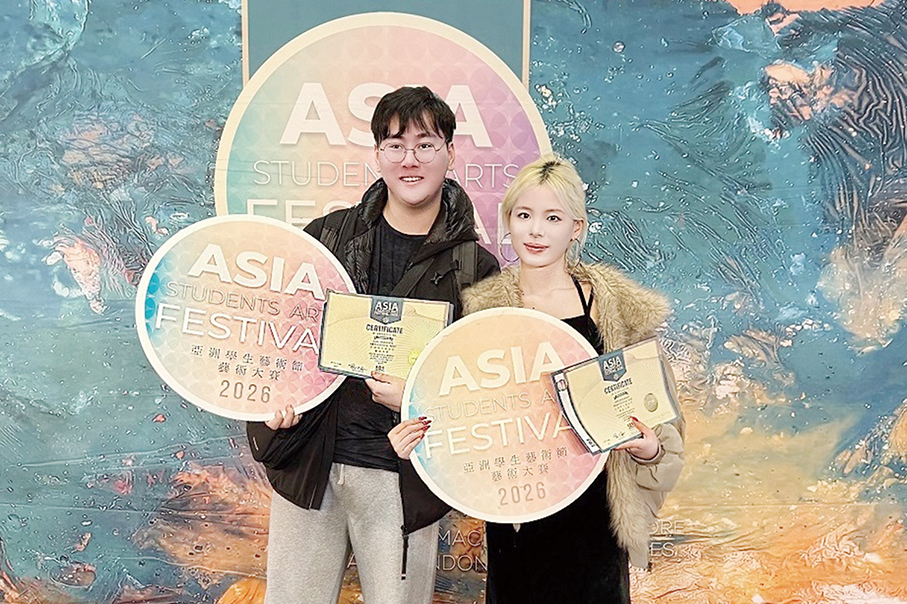 MPU students win top prizes at Asian Student Arts Fest Int’l Music Competition 