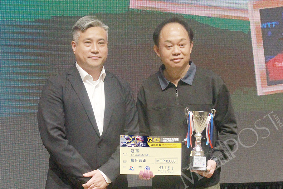 Winners of ‘Sports in Macao’ 2025, 72nd Grand Prix photo contests announced