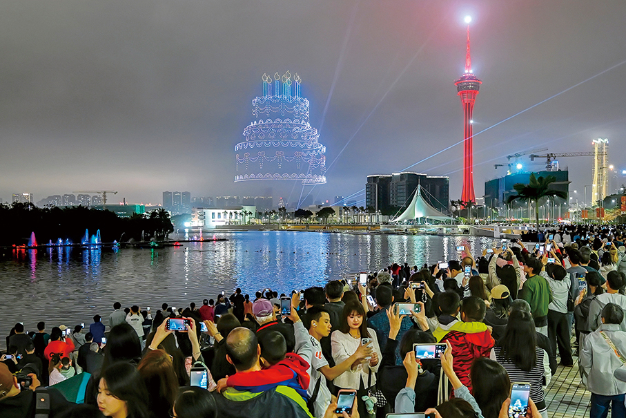 MGTO postpones drone & firework show to coming Saturday due to unstable weather