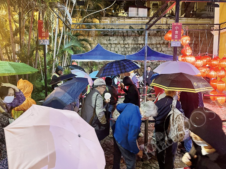 CAC Lantern Festival party braves downpour