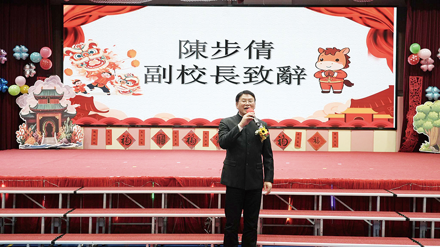 Hou Kong Lantern Festival event aims to deepen students’ understanding of Chinese culture & national pride