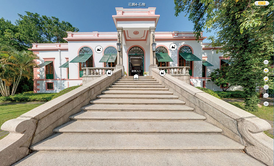 Online virtual tours of 4 more Historic Centre of Macao sites available