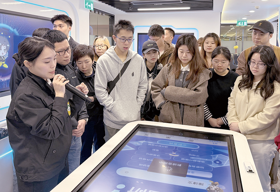 MPU students visit PJ anti-fraud centre to boost scam awareness