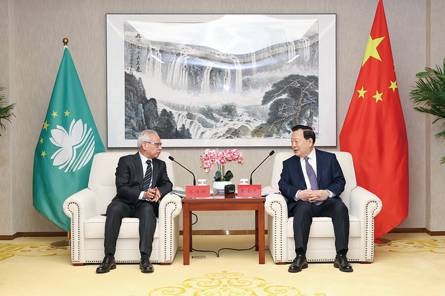 Xia urges Macau’s alignment with nation’s 15th Five-Year Plan