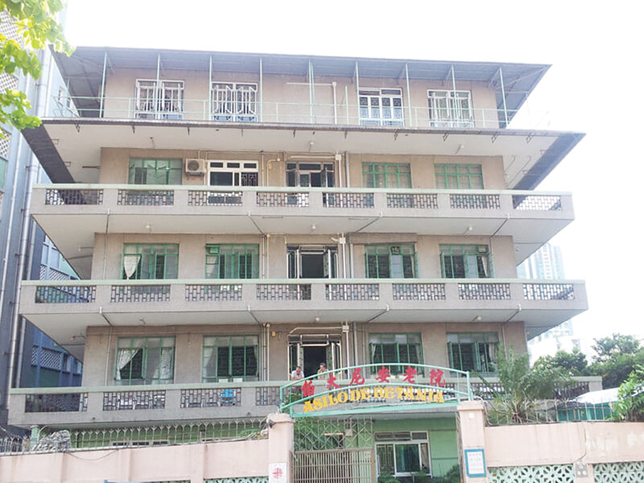 SSM receives report of collective gastroenteritis at Asilo de Betânia