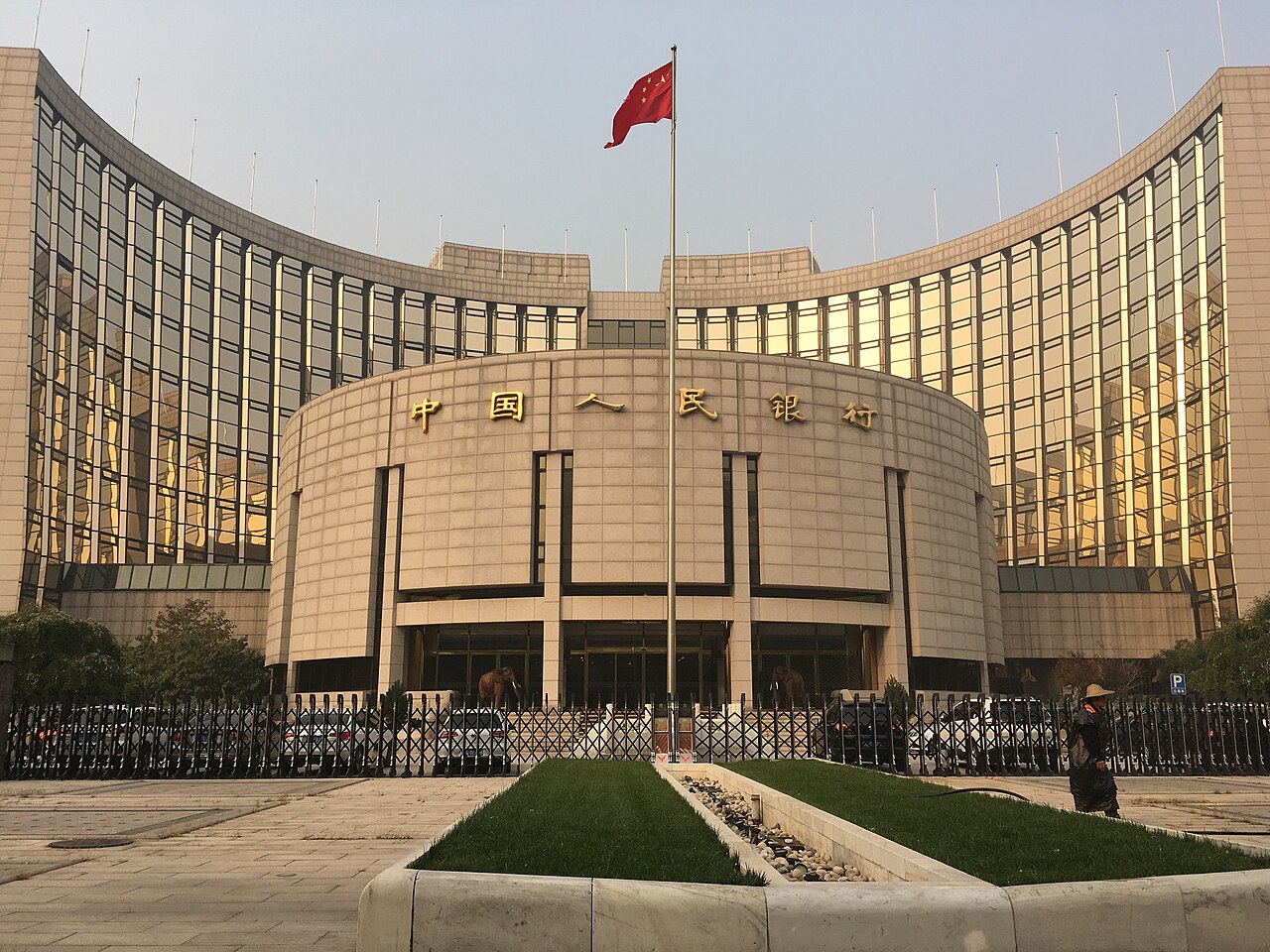 ​China does not seek trade advantages via currency devaluation: central bank governor