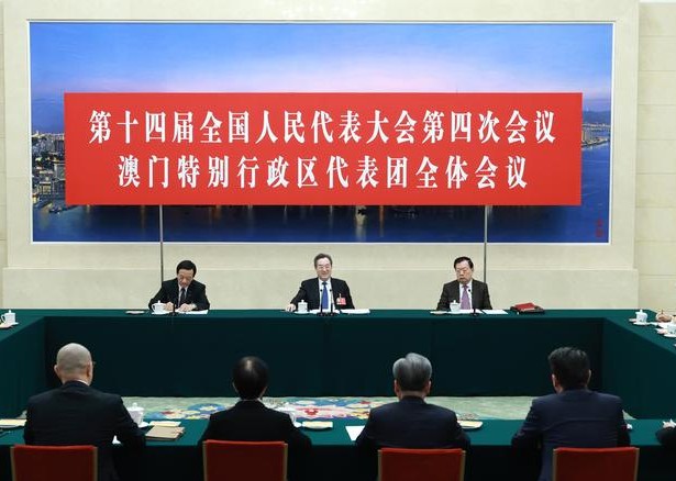 Nation's leaders attend deliberations at annual legislative session  ​