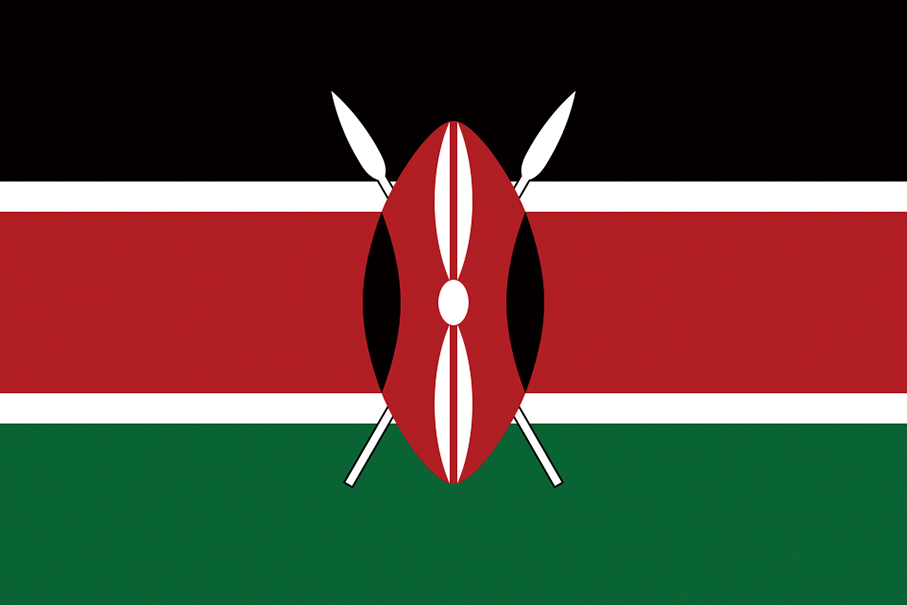 Kenya grants visa-free entry to Macau SAR passport holders