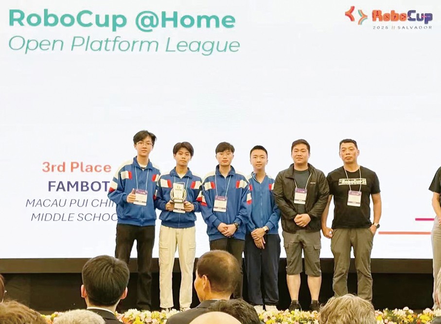 From practice to podium: Pui Ching robotics team marks global success in Brazil