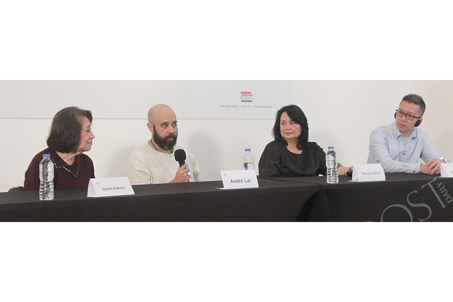 Chefs discuss heritage & community through ‘Recipes with a Hope’ at Macau Literary Festival