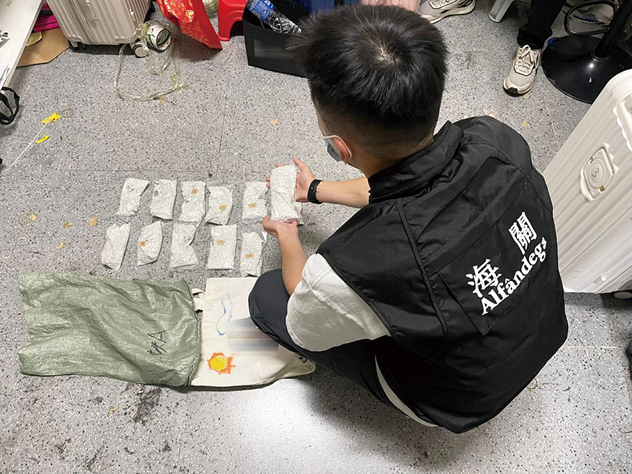 Macau customs seizes 107 kg of silver granules in 8 days, worth 2.21 million patacas