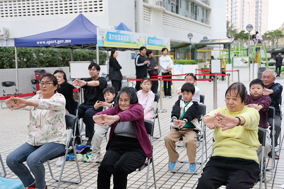 Sports Bureau hosts ‘Putting the Community in Motion with Energy’ initiative for all ages