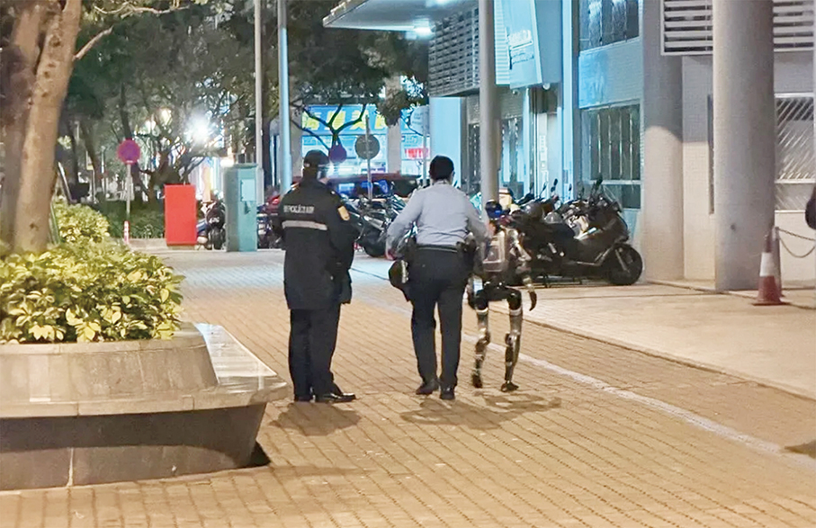 Elderly woman startled by robot walking along the street: police