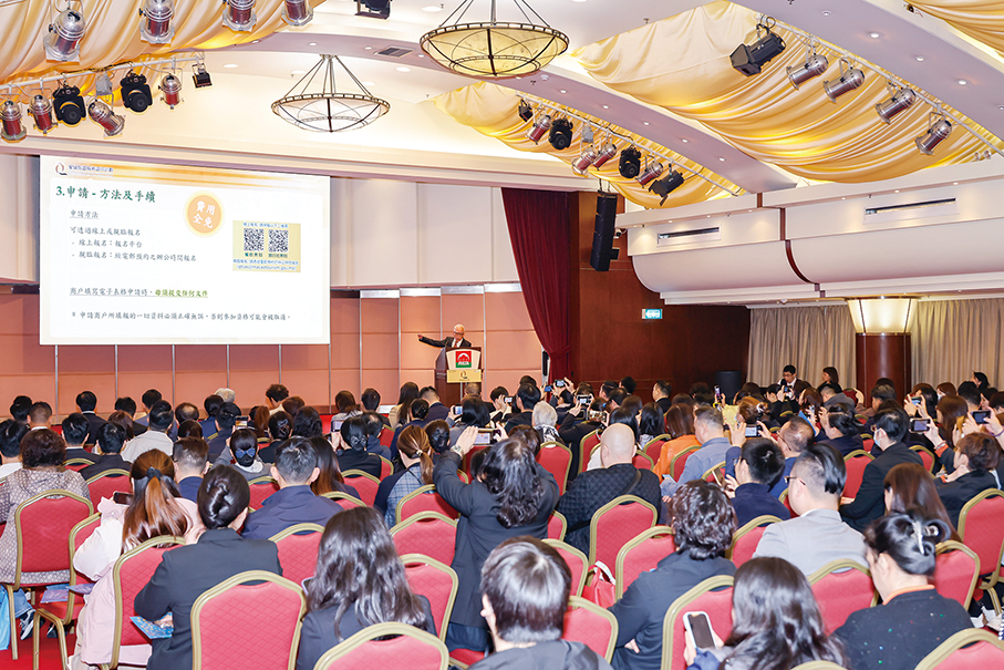 MGTO opens applications for Quality Tourism Services Accreditation Scheme