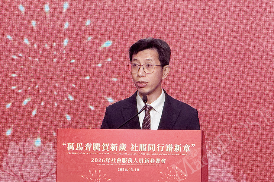 IAS to launch rehabilitation equipment subsidy scheme