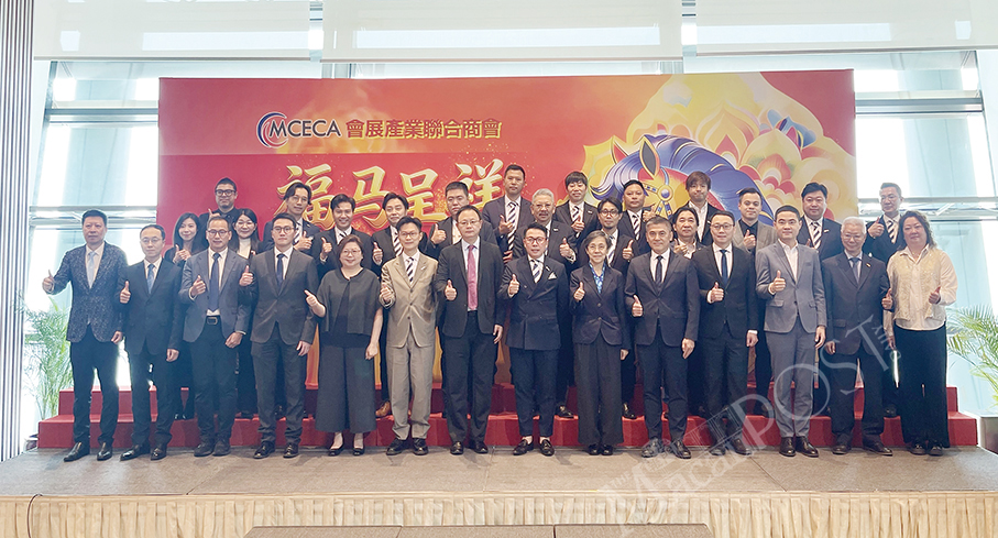 Convention & exhibition industry yields 6.28 billion patacas in 2025: MCECA chief