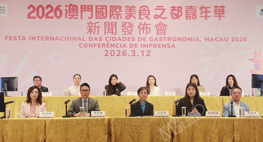 ‘Int’l Cities of Gastronomy Fest’ to open next Friday