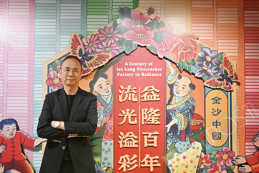 Sands China exhibition pays tribute to Macau’s firecracker industry
