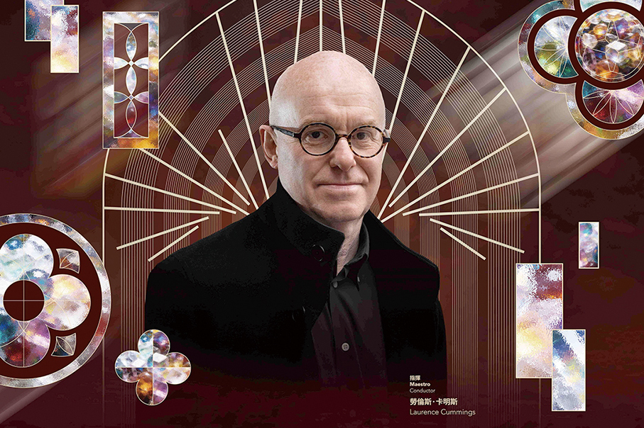 Macao Orchestra to perform Bach’s St. John Passion at S. Domingos Church