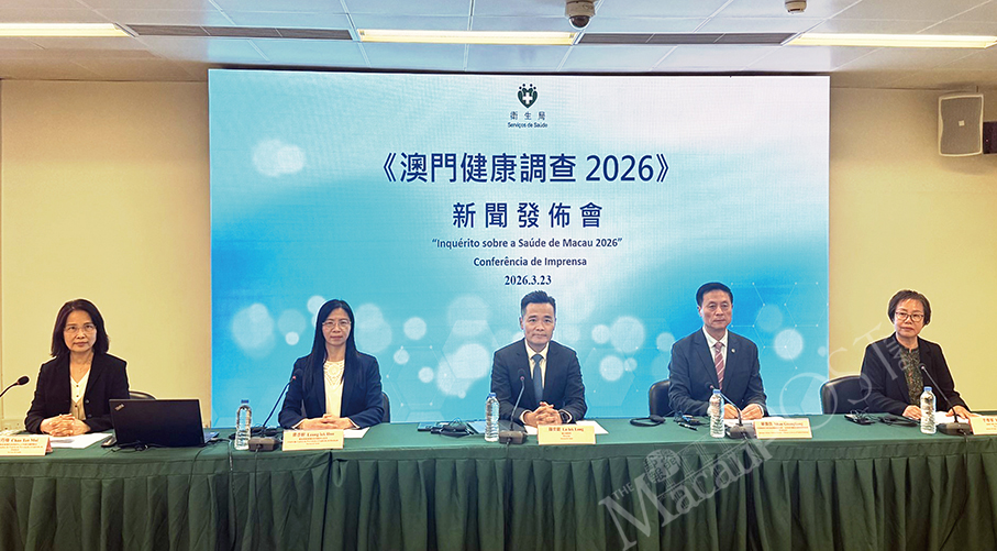 Macau Health Survey 2026 to start next Monday