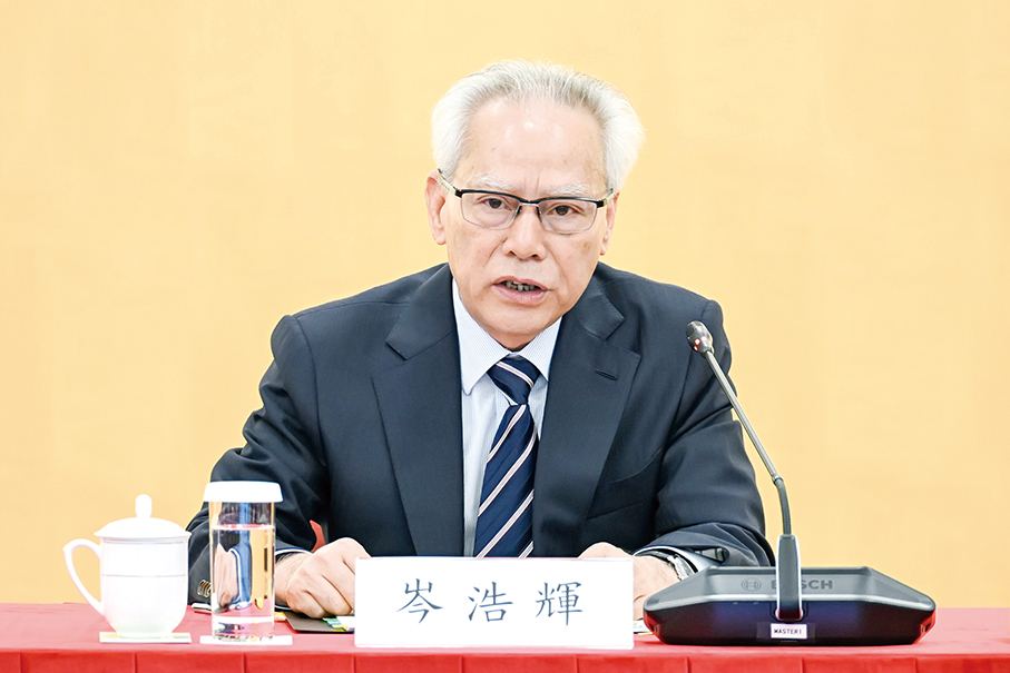 Sam to attend Boao Forum for Asia