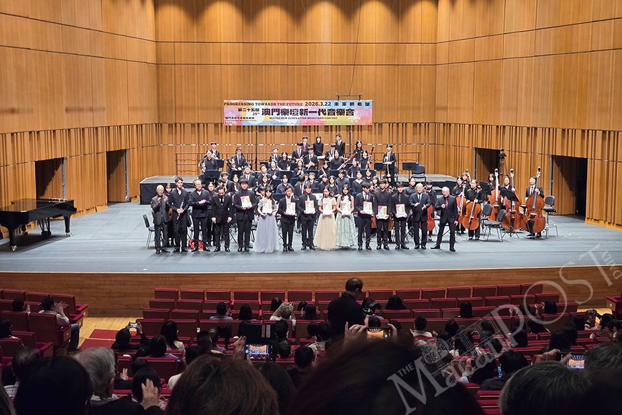 Macao Youth Symphony Orchestra (MYSO) concert reminds us of importance of art for youth