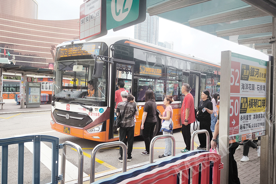 Bus route No.15 b/w Taipa’s Ocean Gardens & Coloane’s Ka Ho to be revamped: Macau Transport Bureau