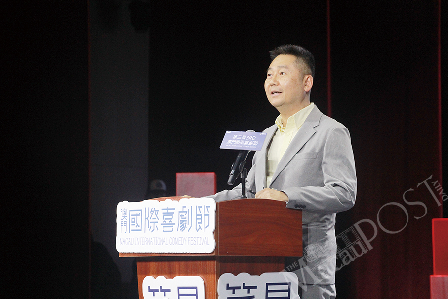 Macau Int’l Comedy Fest ends in Hengqin 