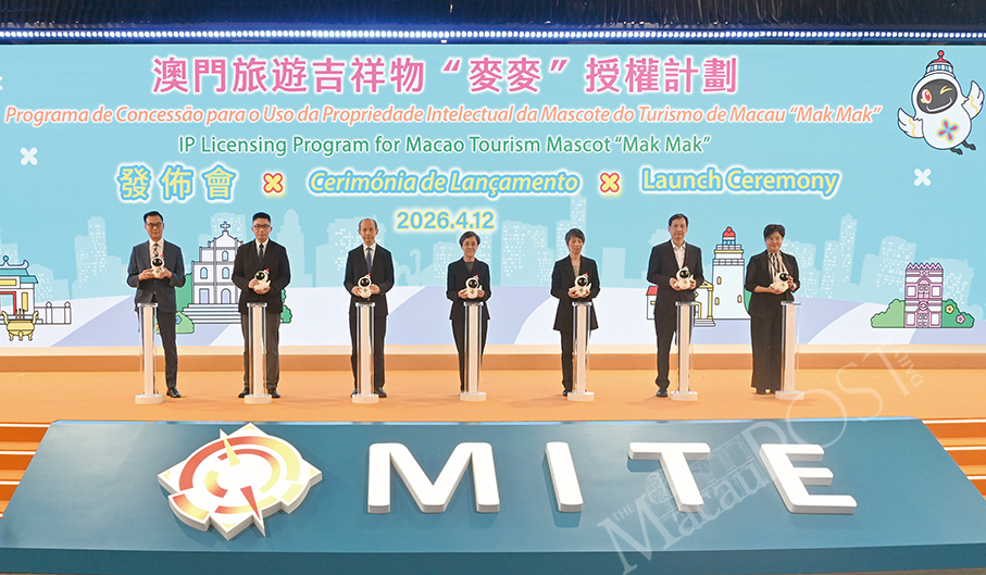 MGTO launches Mak Mak licensing programme, applications open April 20