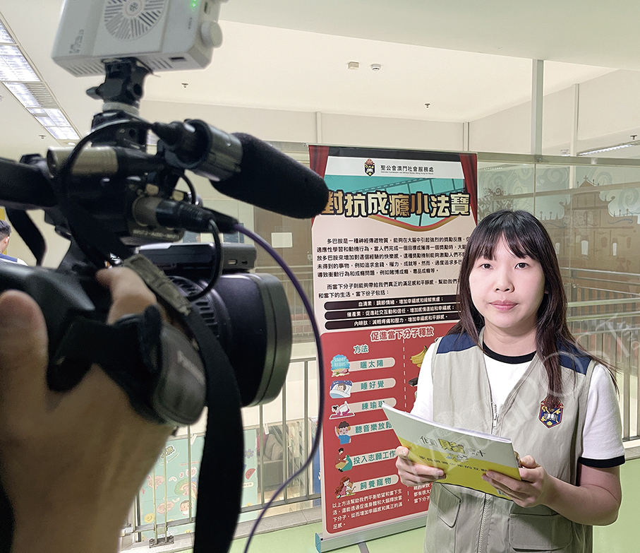 Sheng Kung Hui launches guidebook for parents to discuss gambling with their kids
