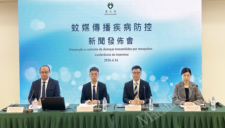 Health Bureau to set up 10 info stations to promote mosquito prevention